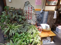 -蓝田九大碗民俗食府(蓝田店)