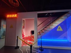 -李昌钰刑侦科学博物馆