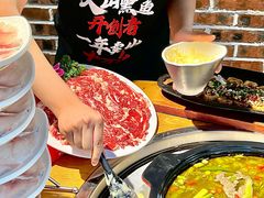 -7号院街鲜鱼府·涮烤一体(酒城华府总店)