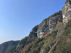 -大慈岩风景区