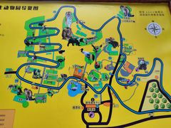 -青藏高原野生动物园