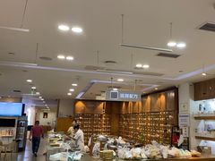 -承启堂中医馆·推拿·针灸(成华馆)