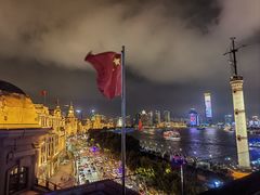 -外滩8号 whisky bar(金延大厦店)