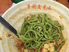 -手擀菠菜面(西康路店)