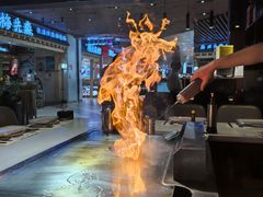 -法式利昂铁板烧主题餐厅(唐山爱琴海店)