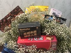 -肯德基(八里台店)