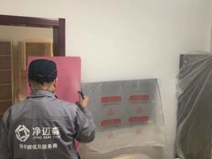 -科立恩进口除甲醛甲醛检测