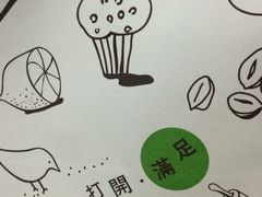 iphone_upload_pic-Pantry's Best派悦坊蛋糕(K11购物艺术中心店)
