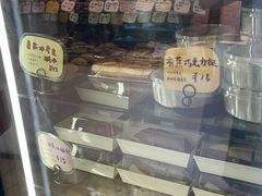 -慢熟面包店bud bread(孩儿巷店)
