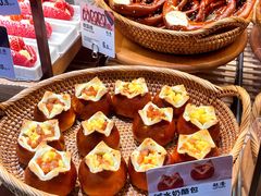 -超港·蛋糕面包(国购店)