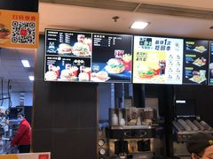 -麦当劳(光新乐购店)
