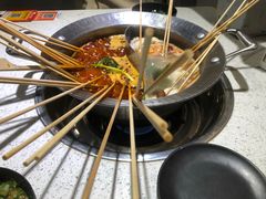 -钢管厂五区小郡肝串串香(南山店)