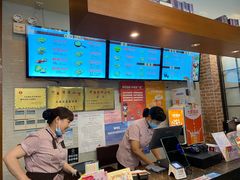 -大壶春生煎(四川中路店)