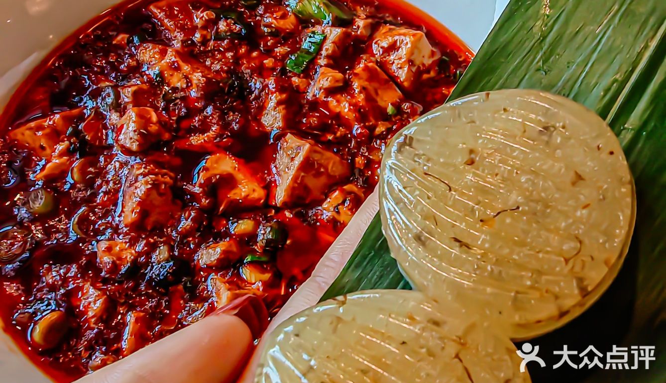 和熊猫先生一起吃新川办‼️