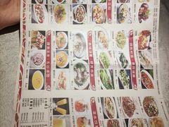 -乾园(天河城店)
