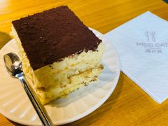 传统意式手工提拉米苏-IFIF 如果花園(宽厚里店)