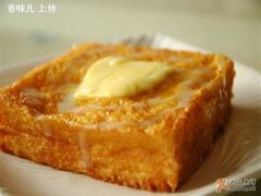 椰汁咖咉西多士配炼乳-七哥港式茶餐厅(亮马桥总店)