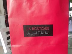 -Salon de The de Joel Robuchon(外滩18号店)
