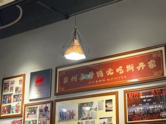 -斯丹姜母鸭·古法干香(田安南路店)