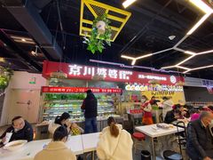 大堂-无名缘米粉(双合店)