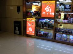 -万达影城(江北万达广场IMAX店)