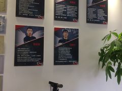 -零度健身工作室