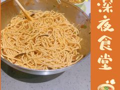 -一棠龙虾•王牌虾球(后湖御华里店)