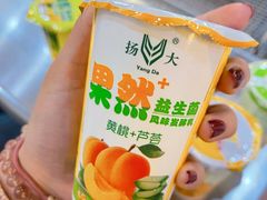 -扬大康源乳业鲜奶吧(大学北路店)