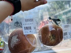 -七叔是岛民(大学城gogo新天地店)