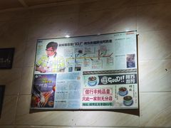 -信行丰炖品皇店(光孝路店)