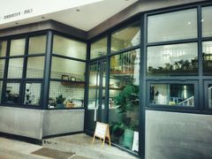 -隹木咖啡馆(宝龙广场店)