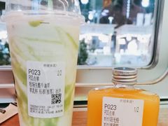 -混果汁(福田领展中心城店)