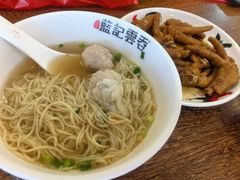 -蓝记云吞(正果店)