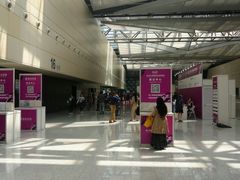 -东浩兰生上海世博展览馆