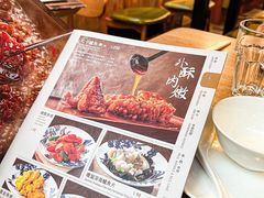 -上海姥姥(西环店)