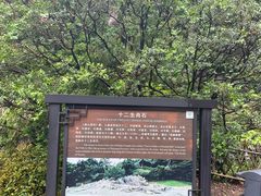 -吴山景区