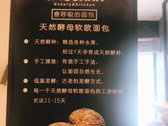 -托斯卡纳烘焙意大利餐厅(五天地店)