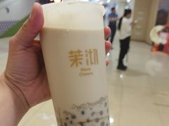 -茉沏(石路天虹店)