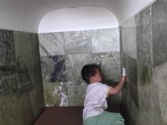 -水悦汇