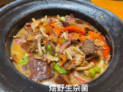 -老滇山寨•云南特色菜•地方菜•民族风情歌舞表演(金碧店)