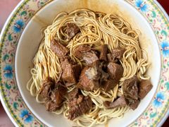 -金杨拉面王小吃面馆·牛三宝面·红烧牛肉粉