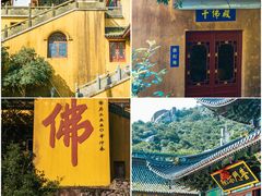 -桃花岛风景旅游区