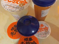 -放哈·甜醅子奶茶创造者(阳光丽景湾店)