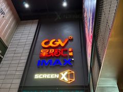 -长沙星沙万象汇