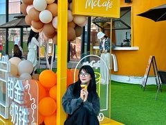 -麦当劳(哈西万达店)