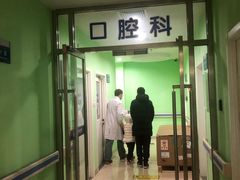 -首都医科大学附属北京地坛医院
