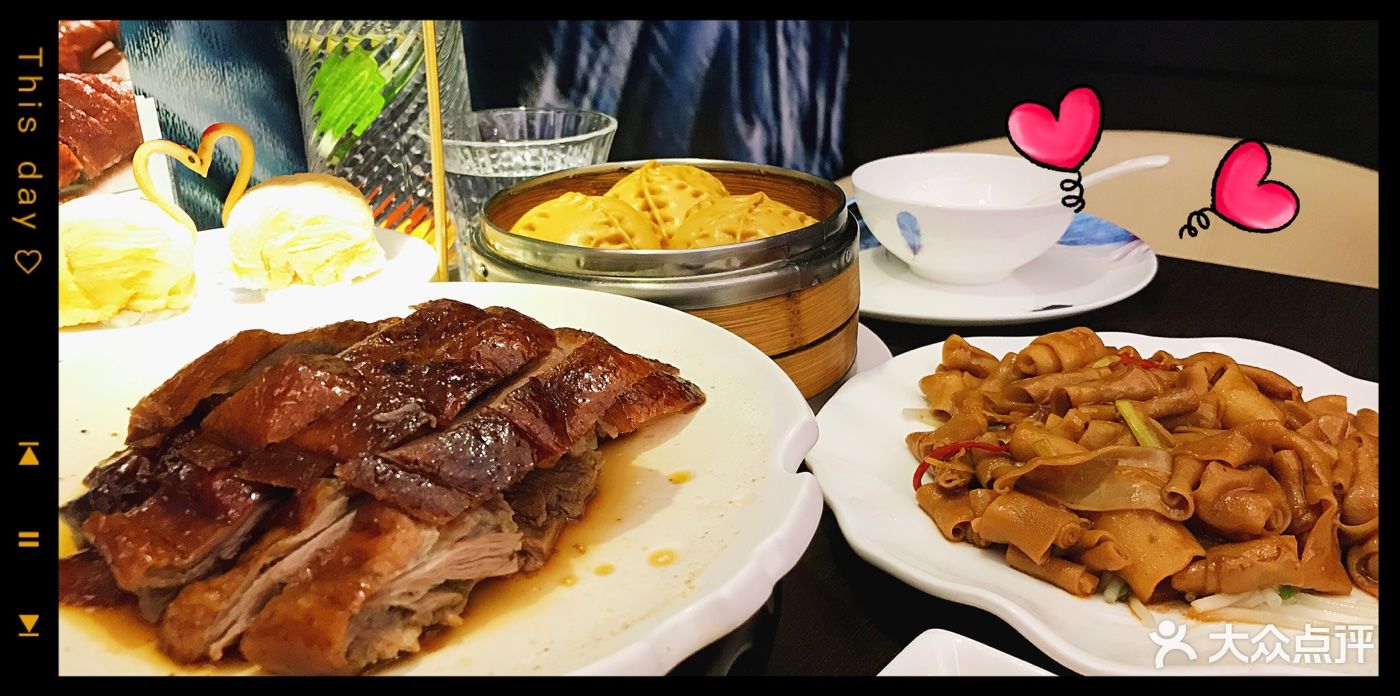 鹅肉还有68一肺庵星 圆融时代广场 粤菜 茶餐厅 鹅夫人(苏州圆融店)