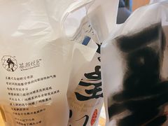 -南京时尚莱迪购物广场(正洪街店)
