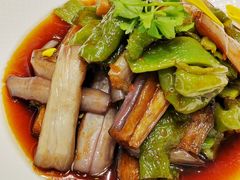 尖椒茄子-新疆巴州金丝特餐厅(大钟寺店)