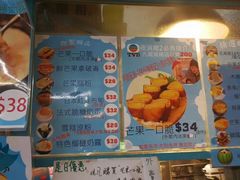 -陈根记大牌档